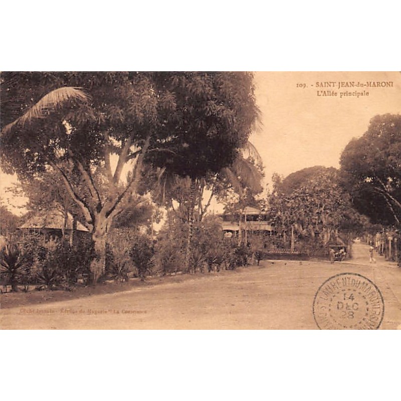 Rare collectable postcards of French Guiana. Vintage Postcards of French Guiana