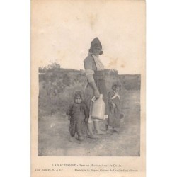 Rare collectable postcards of GREECE. Vintage Postcards of GREECE