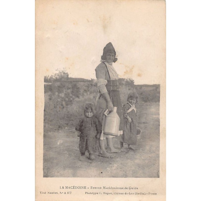 Rare collectable postcards of GREECE. Vintage Postcards of GREECE