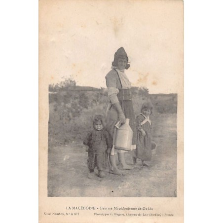 Rare collectable postcards of GREECE. Vintage Postcards of GREECE