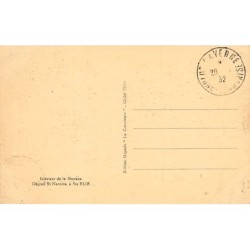 Rare collectable postcards of French Guiana. Vintage Postcards of French Guiana