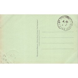 Rare collectable postcards of French Guiana. Vintage Postcards of French Guiana