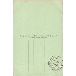 Rare collectable postcards of French Guiana. Vintage Postcards of French Guiana