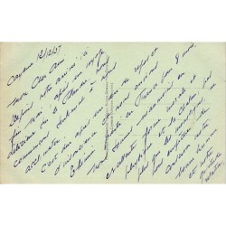 Rare collectable postcards of French Guiana. Vintage Postcards of French Guiana