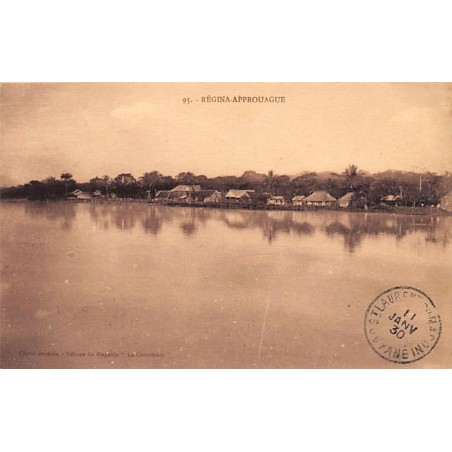 Rare collectable postcards of French Guiana. Vintage Postcards of French Guiana