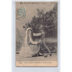 Rare collectable postcards of GREECE. Vintage Postcards of GREECE