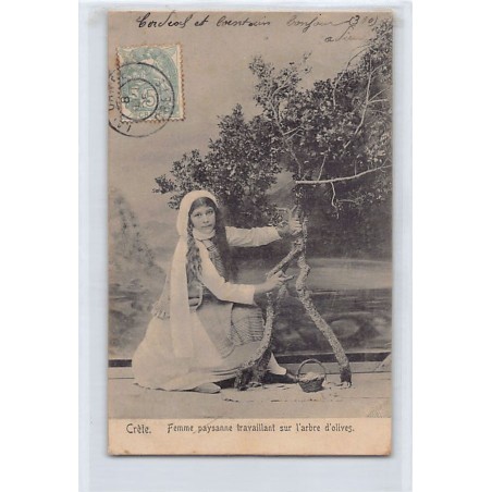 Rare collectable postcards of GREECE. Vintage Postcards of GREECE