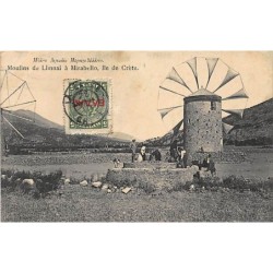 Rare collectable postcards of GREECE. Vintage Postcards of GREECE