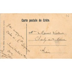 Rare collectable postcards of GREECE. Vintage Postcards of GREECE