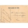 Rare collectable postcards of GREECE. Vintage Postcards of GREECE