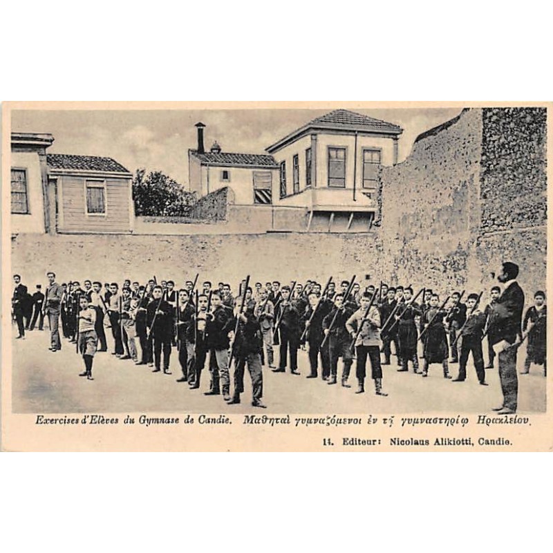 Rare collectable postcards of GREECE. Vintage Postcards of GREECE
