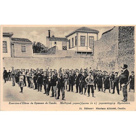 Rare collectable postcards of GREECE. Vintage Postcards of GREECE