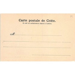 Rare collectable postcards of GREECE. Vintage Postcards of GREECE