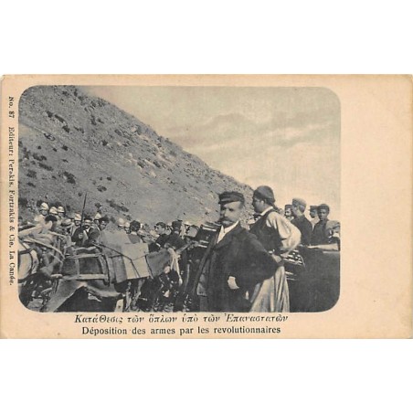 Rare collectable postcards of GREECE. Vintage Postcards of GREECE