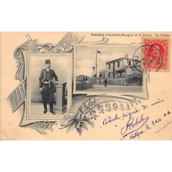 Rare collectable postcards of GREECE. Vintage Postcards of GREECE