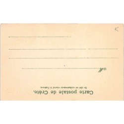 Rare collectable postcards of GREECE. Vintage Postcards of GREECE
