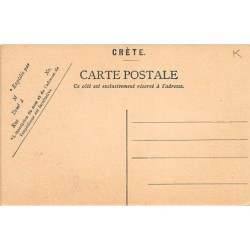 Rare collectable postcards of GREECE. Vintage Postcards of GREECE