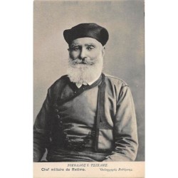 Rare collectable postcards of GREECE. Vintage Postcards of GREECE