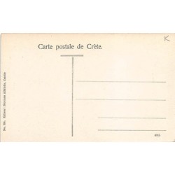 Rare collectable postcards of GREECE. Vintage Postcards of GREECE
