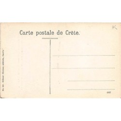 Rare collectable postcards of GREECE. Vintage Postcards of GREECE