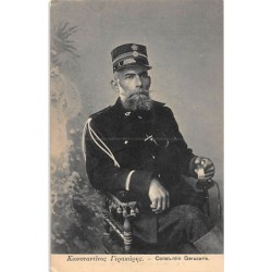 Rare collectable postcards of GREECE. Vintage Postcards of GREECE
