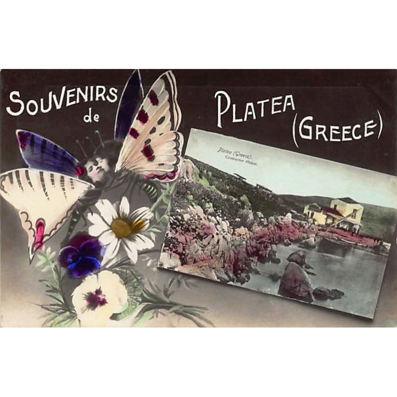 Rare collectable postcards of GREECE. Vintage Postcards of GREECE