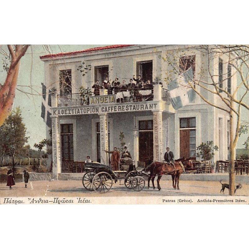 Rare collectable postcards of GREECE. Vintage Postcards of GREECE