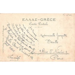 Rare collectable postcards of GREECE. Vintage Postcards of GREECE