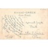 Rare collectable postcards of GREECE. Vintage Postcards of GREECE
