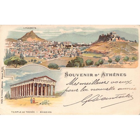 Rare collectable postcards of GREECE. Vintage Postcards of GREECE