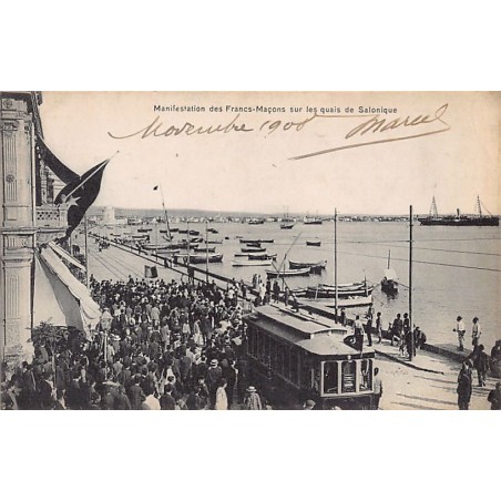 Rare collectable postcards of GREECE. Vintage Postcards of GREECE