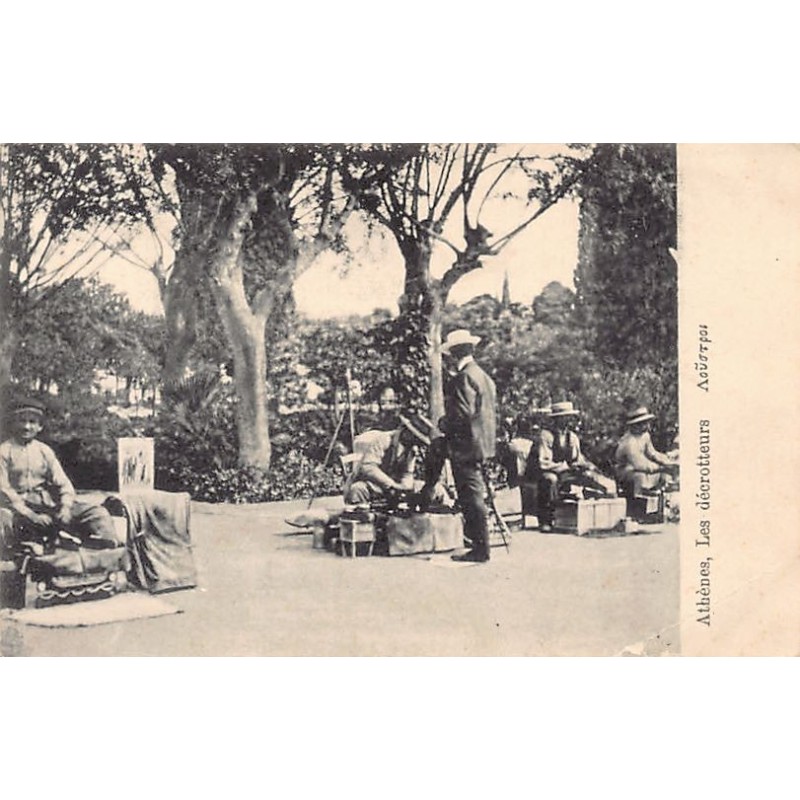 Rare collectable postcards of GREECE. Vintage Postcards of GREECE
