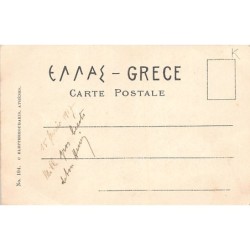 Rare collectable postcards of GREECE. Vintage Postcards of GREECE