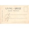 Rare collectable postcards of GREECE. Vintage Postcards of GREECE