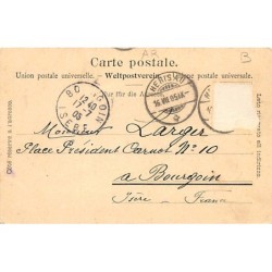 Rare collectable postcards of Switzerland. Vintage Postcards of Switzerland