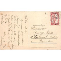 Rare collectable postcards of HUNGARY. Vintage Postcards of HUNGARY