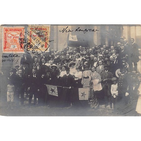 Rare collectable postcards of HUNGARY. Vintage Postcards of HUNGARY