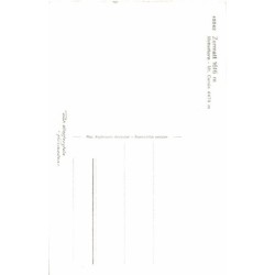 Rare collectable postcards of Switzerland. Vintage Postcards of Switzerland