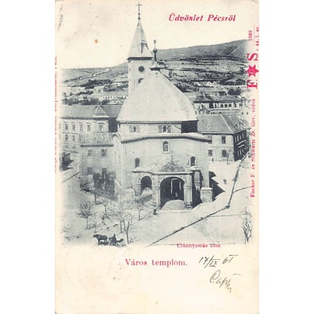 Rare collectable postcards of HUNGARY. Vintage Postcards of HUNGARY