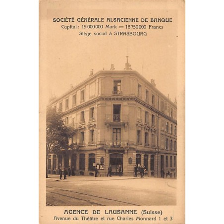 Rare collectable postcards of Switzerland. Vintage Postcards of Switzerland