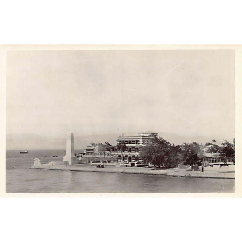 Rare collectable postcards of Egypt. Vintage Postcards of Egypt