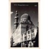 Rare collectable postcards of Egypt. Vintage Postcards of Egypt