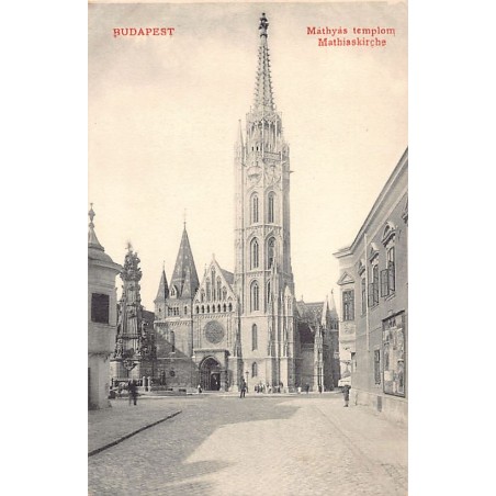 Rare collectable postcards of HUNGARY. Vintage Postcards of HUNGARY