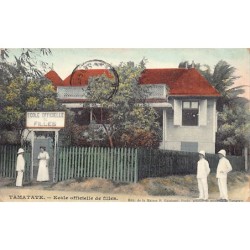 Rare collectable postcards of Madagascar. Vintage Postcards of Madagascar