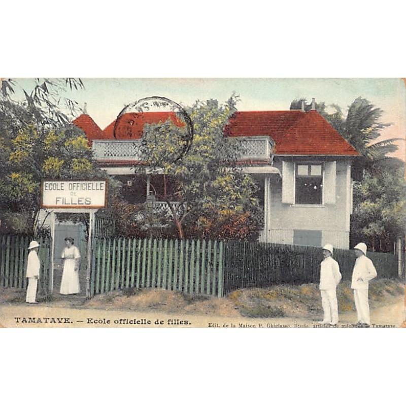 Rare collectable postcards of Madagascar. Vintage Postcards of Madagascar