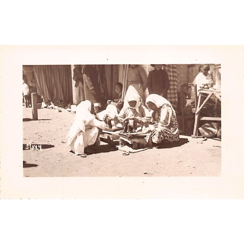 Rare collectable postcards of Madagascar. Vintage Postcards of Madagascar