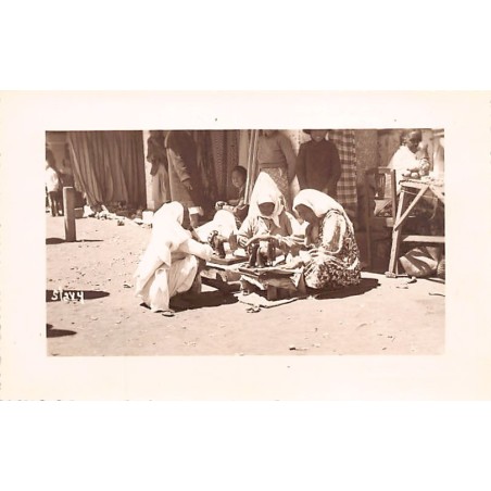 Rare collectable postcards of Madagascar. Vintage Postcards of Madagascar