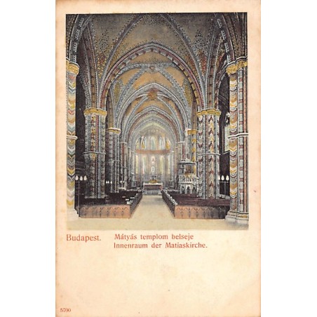 Rare collectable postcards of HUNGARY. Vintage Postcards of HUNGARY