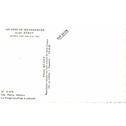 Rare collectable postcards of Madagascar. Vintage Postcards of Madagascar