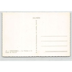 Rare collectable postcards of Morocco. Vintage Postcards of Morocco